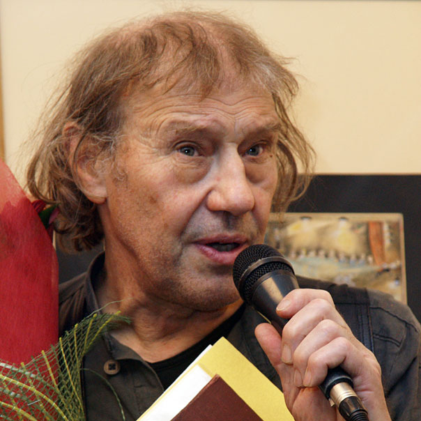 Сергей Дрейден