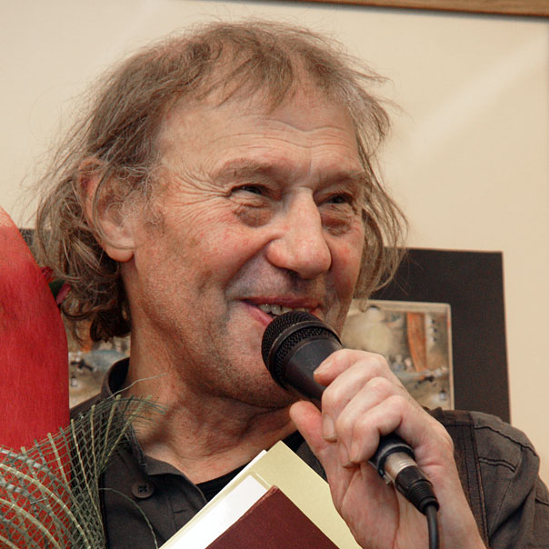 Сергей Дрейден