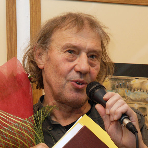 Сергей Дрейден