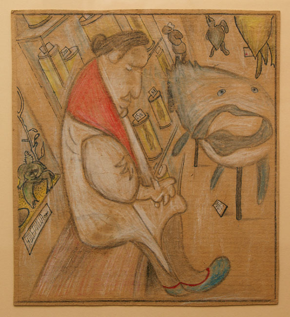 Сергей Дрейден