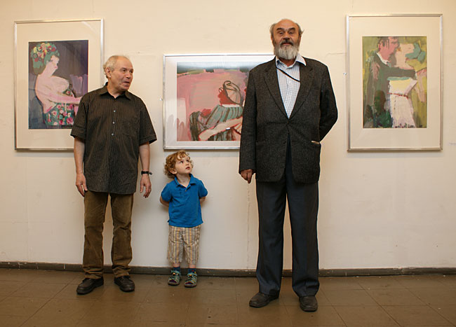 ���� ��������, ������� ����������