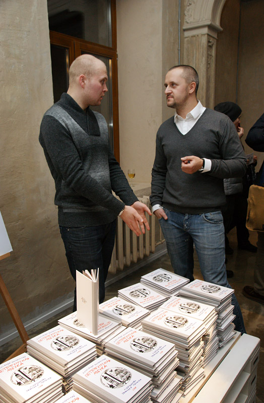 Тимофей Марков