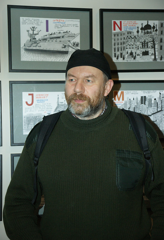 Алексей Митин