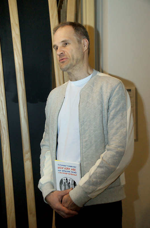 Сергей Кочурин