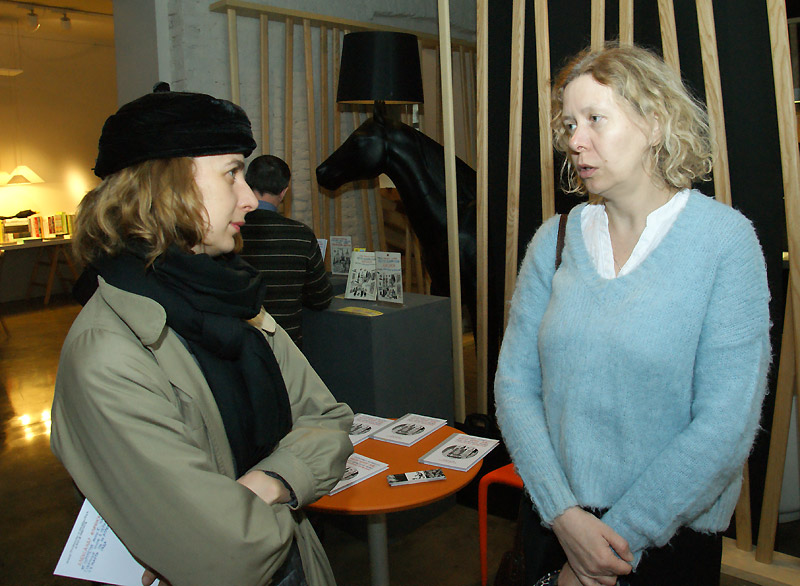 Елена Андреева