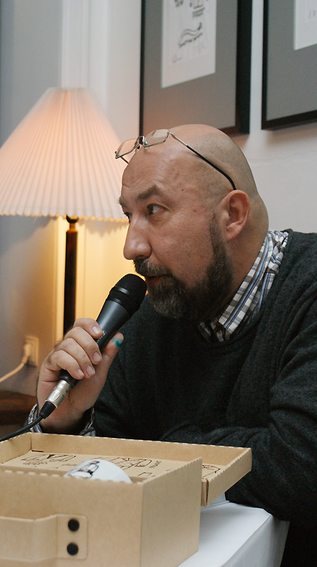 Александр Флоренский