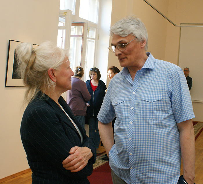 Галина Конрадт