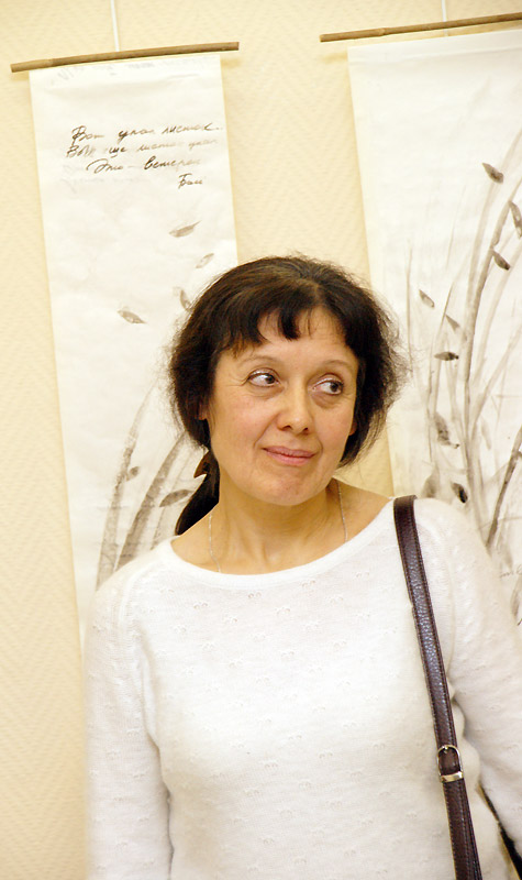 Ирина Шигабутдинова