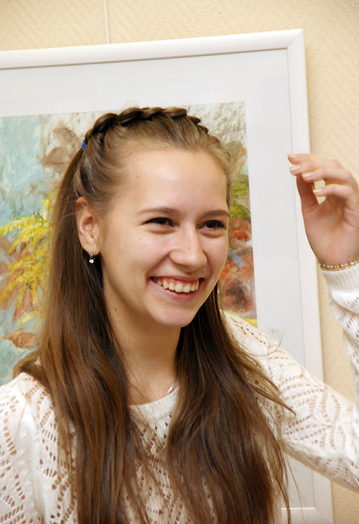 Евгения Белякова