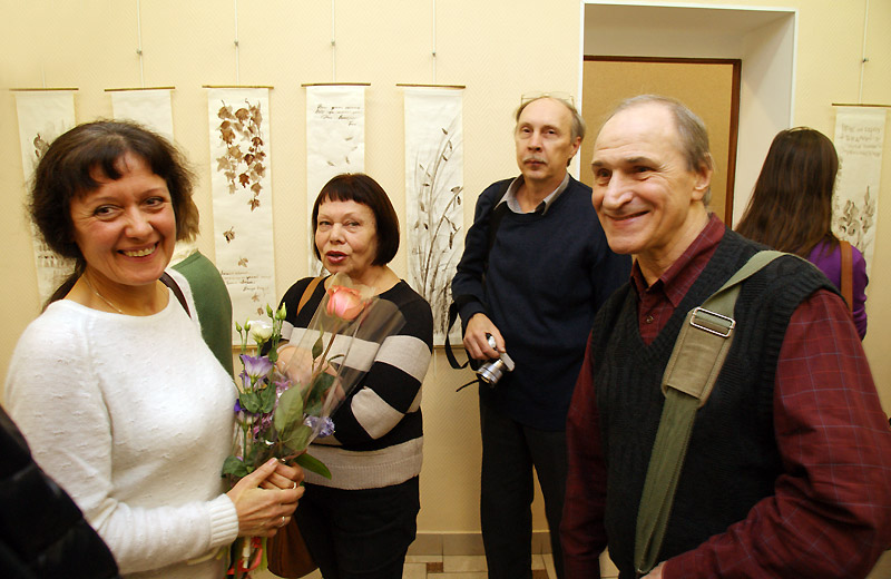 Ирина Шигабутдинова, Людмила Тарасова, Виктор Борисов, Владимир Паршиков