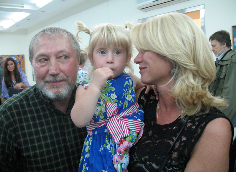 Валерий Тамашевич, Ирина Стародубцева