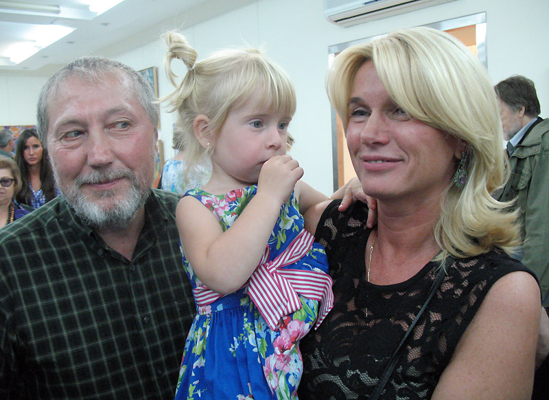 Валерий Тамашевич, Ирина Стародубцева