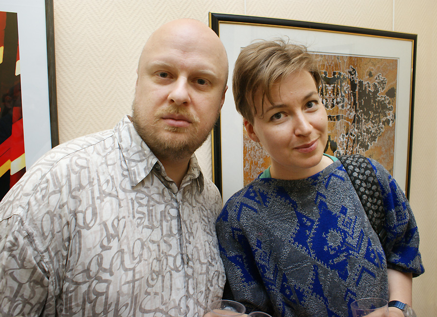 Пётр Алексеев, Катерина Рудакова