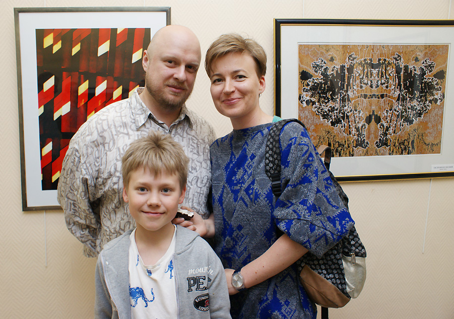 Пётр Алексеев, Катерина Рудакова