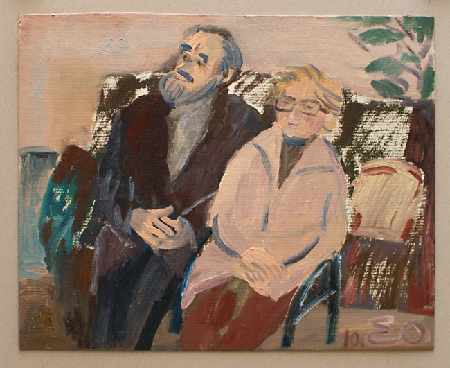 Екатерина Оминина