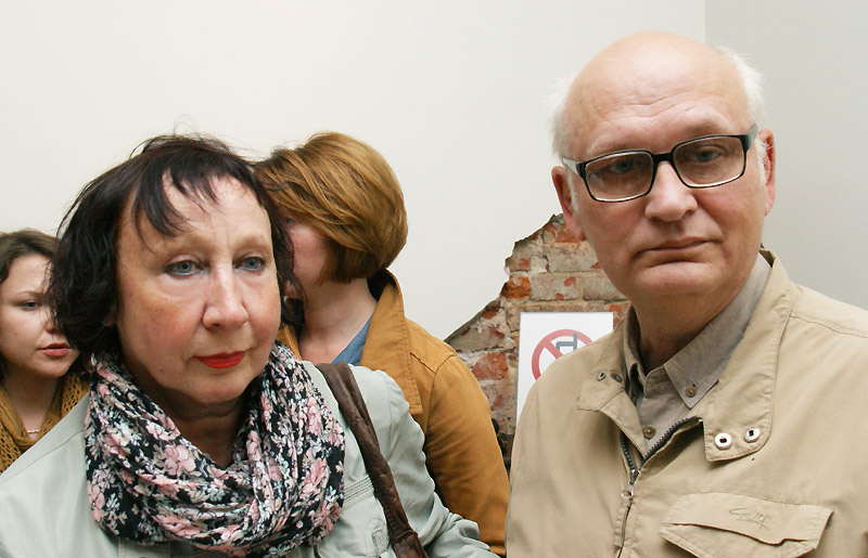 Лариса Скобкина