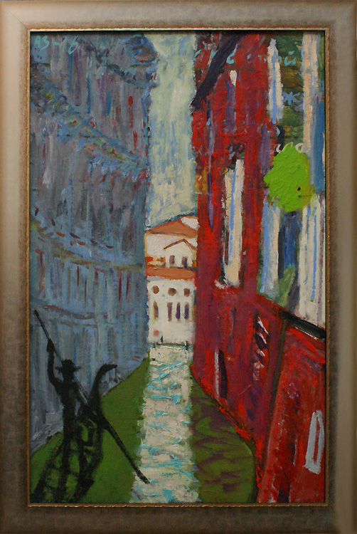 Анатолий Заславский