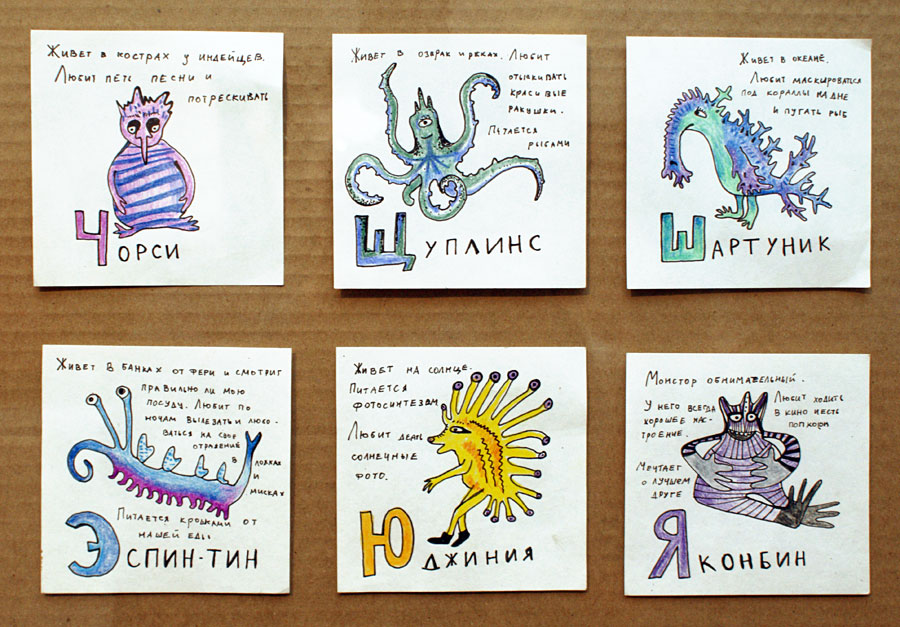 Вера Кучеренко