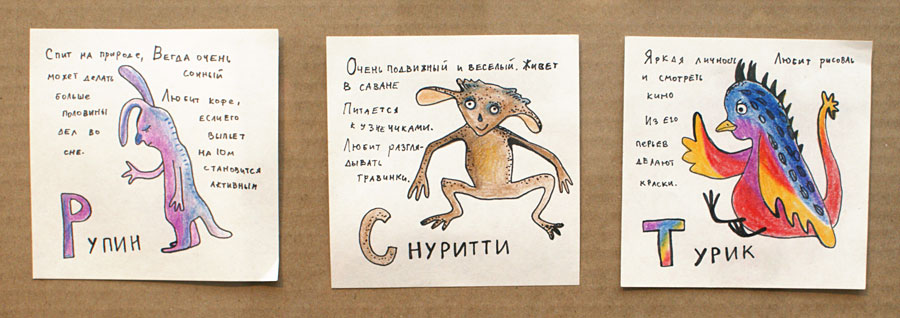 Вера Кучеренко