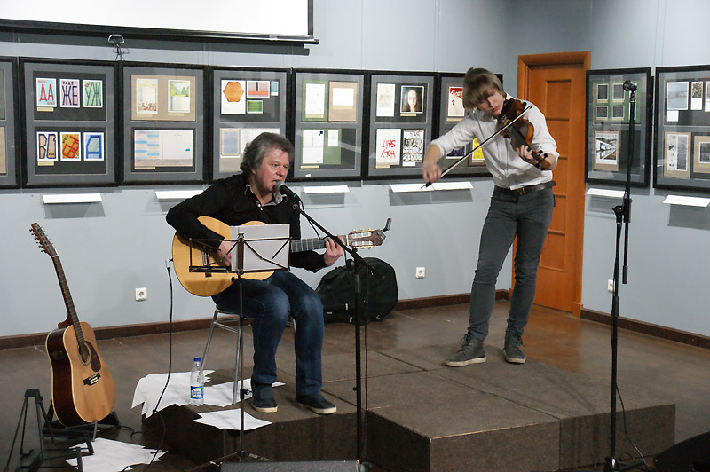Алексей Захаренков, Елисей Захаренков