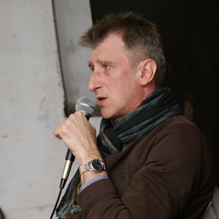 Александр Скидан