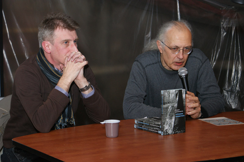Александр Скидан, Виктор Лапицкий