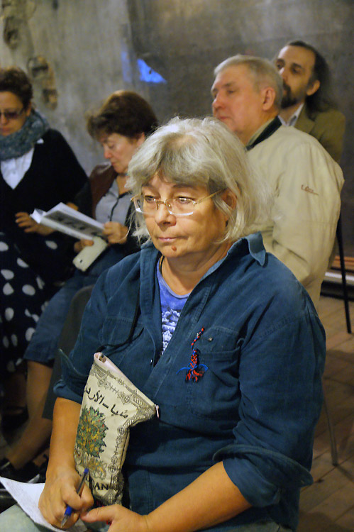 Александра Созонова