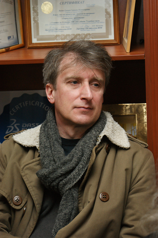 Александр Скидан