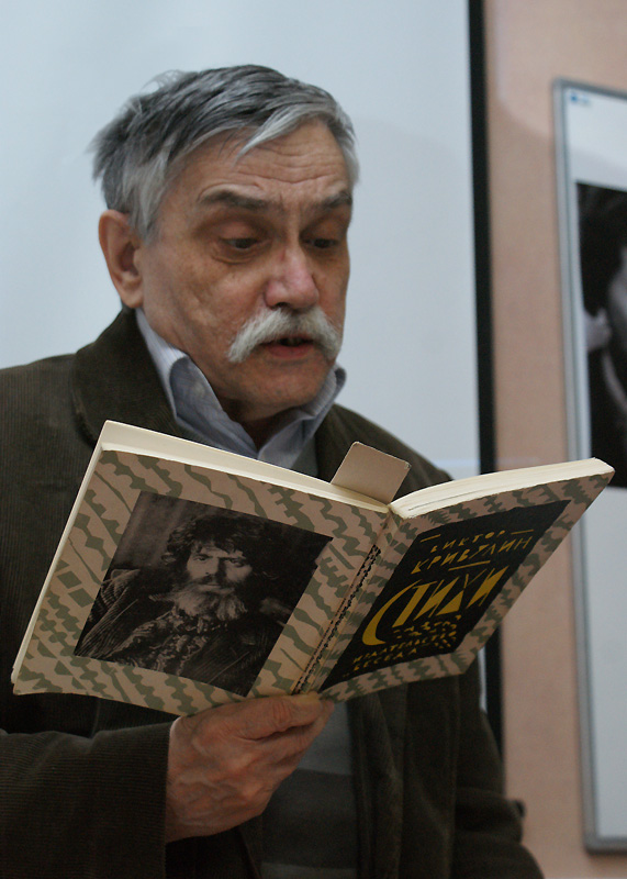 Сергей Стратановский