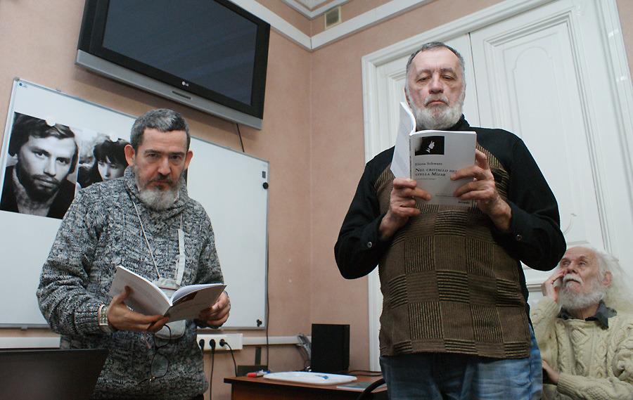 Паоло Гальваньи, Борис Останин