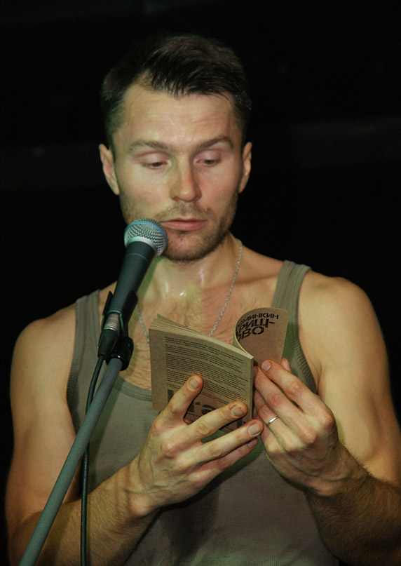 ����� ��������