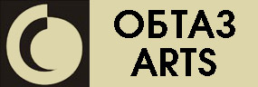 Обтаз-arts: фоторепортажи, изображения, тексты, музыка