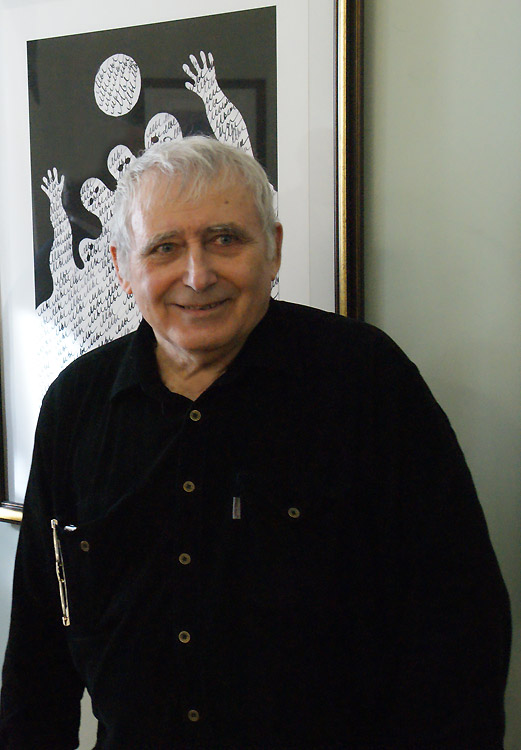 Валерий Мишин