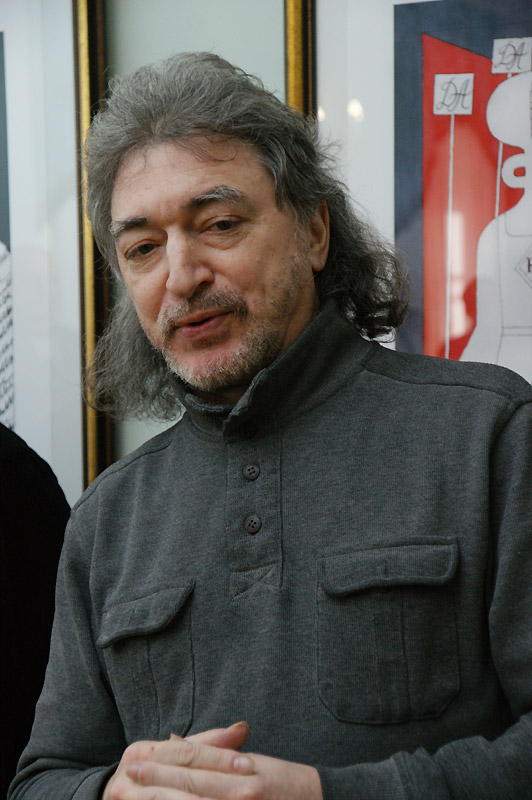 Дмитрий Северюхин