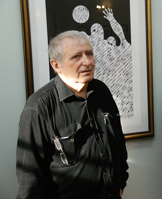 Валерий Мишин