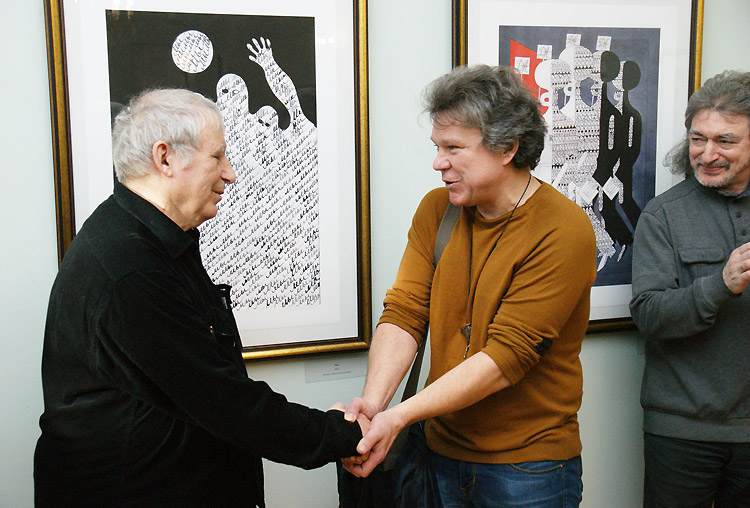 Валерий Мишин, Алексей Захаренков