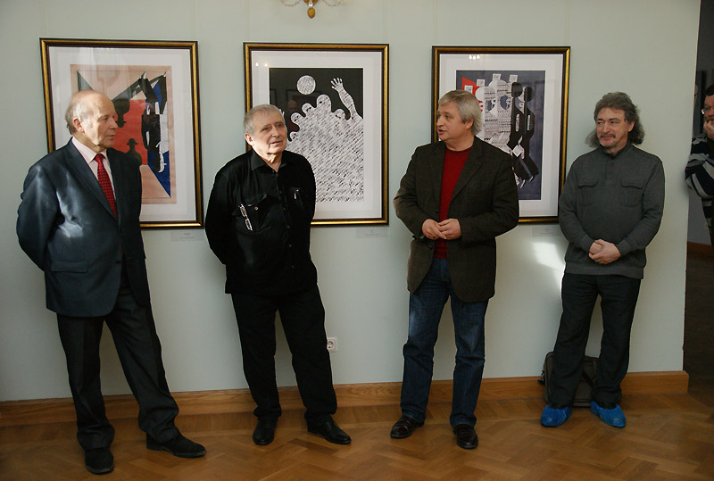Сергей Михайлович Некрасов, Валерий Мишин