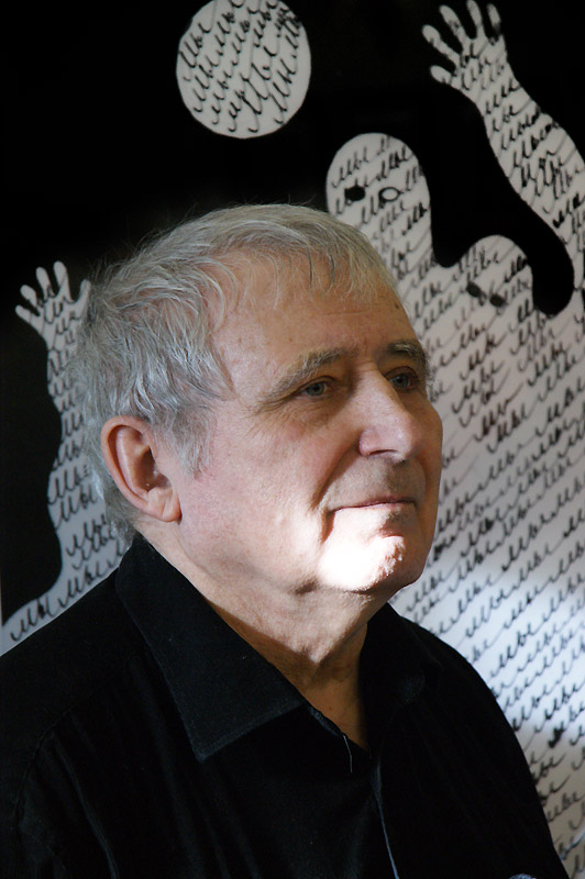 Валерий Мишин