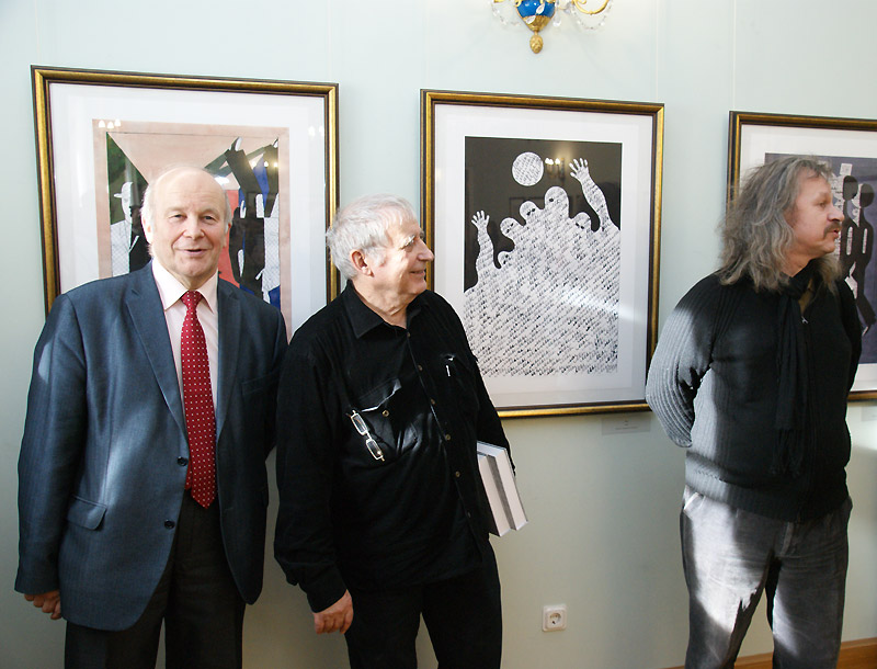 Сергей Михайлович Некрасов, Валерий Мишин, Валерий Земских