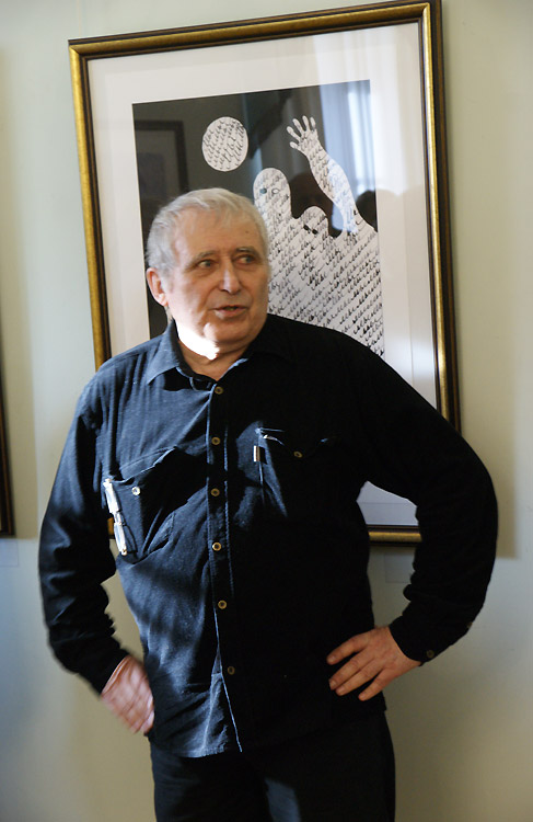 Валерий Мишин