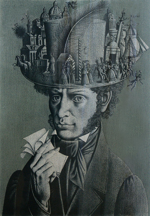 Валерий Мишин