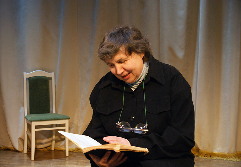 Елена Пудовкина