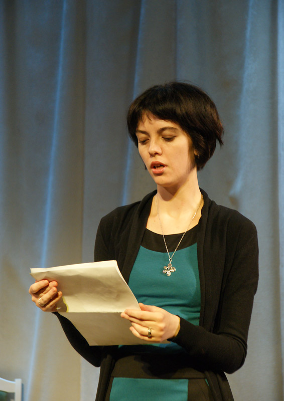 Екатерина Бичун