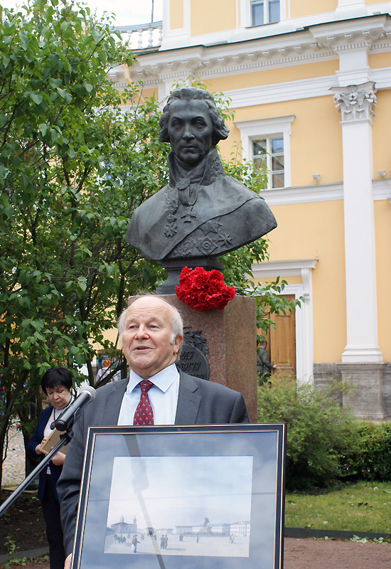 Сергей Михайлович Некрасов