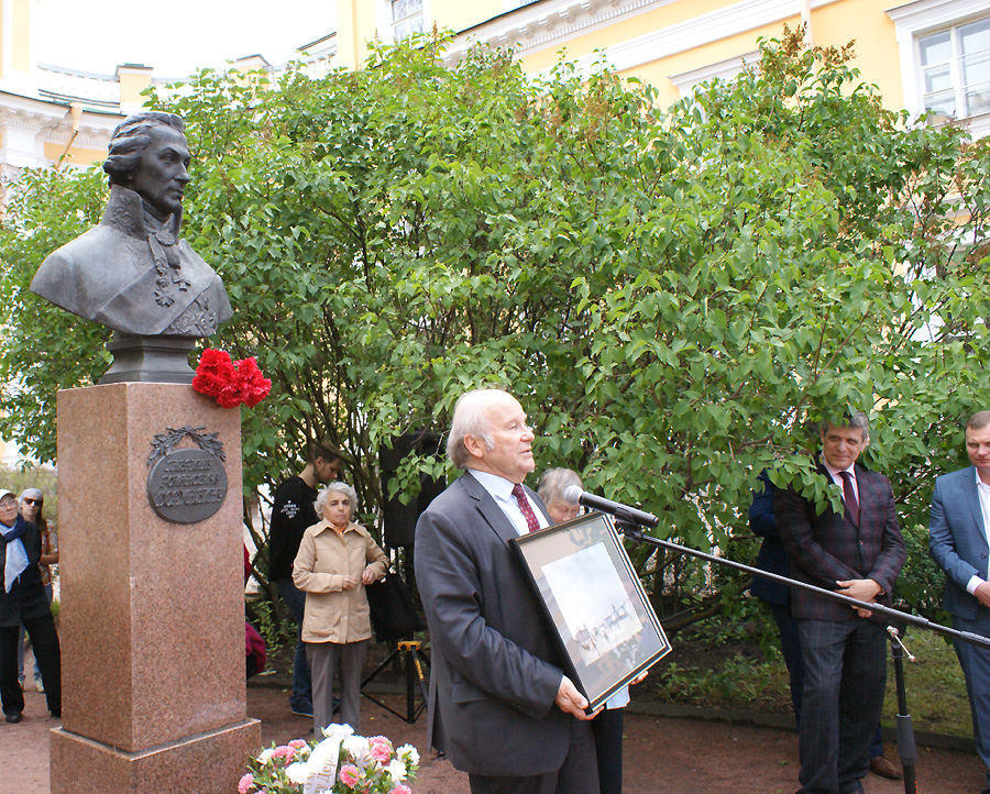 Сергей Михайлович Некрасов