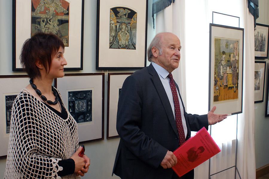 Екатерина Дружинина, Сергей Михайлович Некрасов