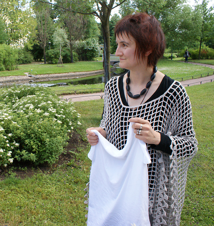 Екатерина Дружинина