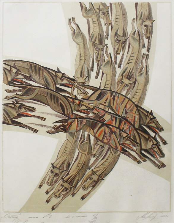 Латиф Казбеков