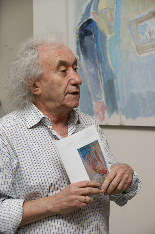 Анатолий Заславский