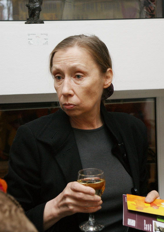 Елена Фигурина